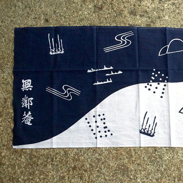 Murin-an original Tenugui-Japanese ornamental hand towel