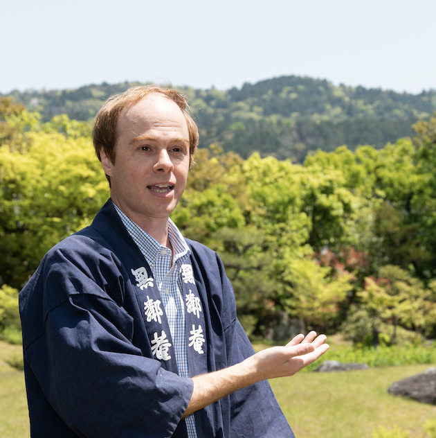 "I Didn't Know Kyoto Had Places Like This!" A 40 minute lecture in English on the  Nanzen-ji Temple Neighborhood Garden Villa Cluster by Michael Shapiro of Ueyakato Landscape's Heritage and Garden Artistry Division