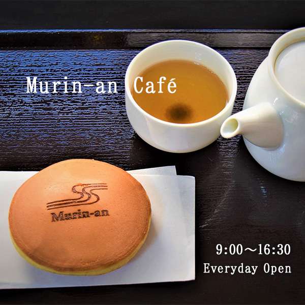 Murin-an Café