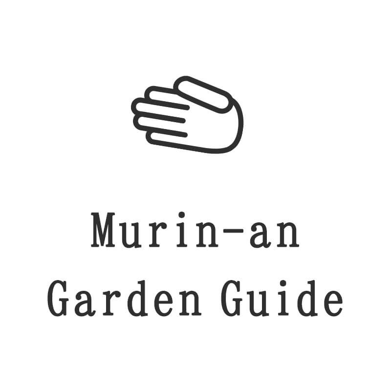 Garden Guide