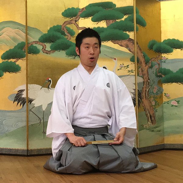 能の楽しみを知る