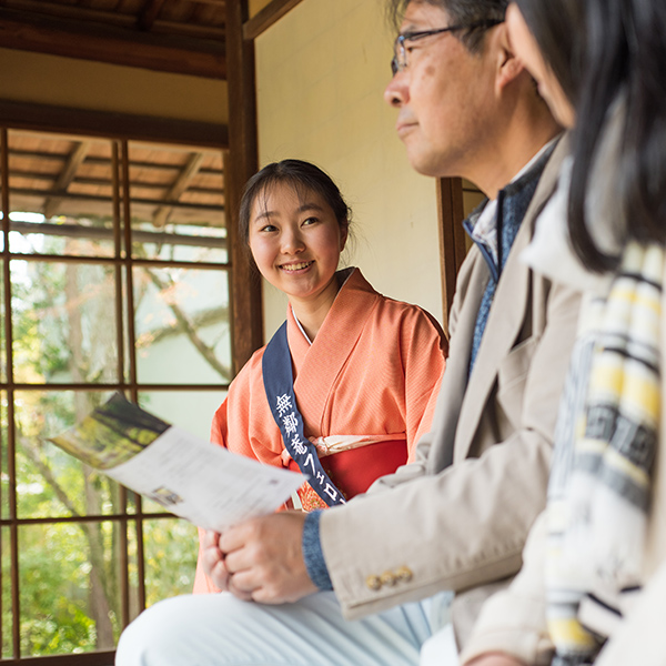 「無鄰菴フェローズ」になりませんか?