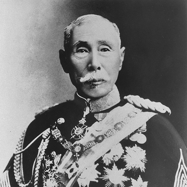 อดีตท่านนายก อาริโตโมะ ยามางาตะ (Aritomo Yamagata)