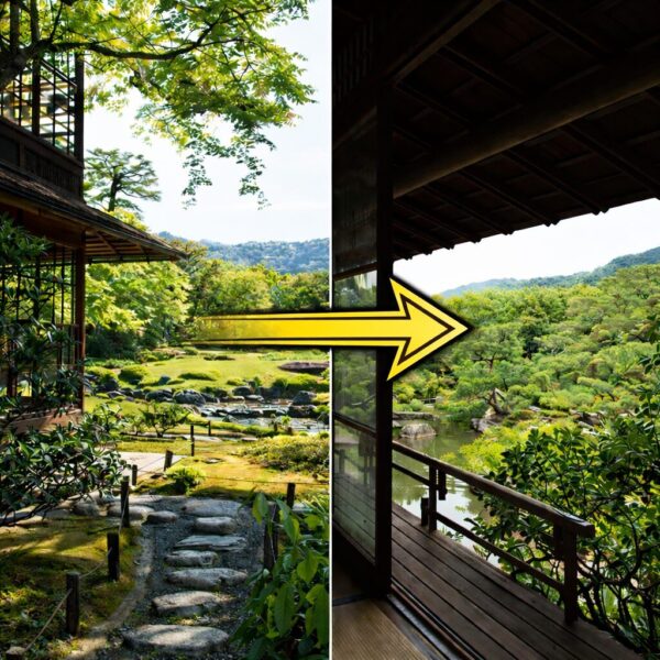 割引　對龍山荘　入場チケット割引